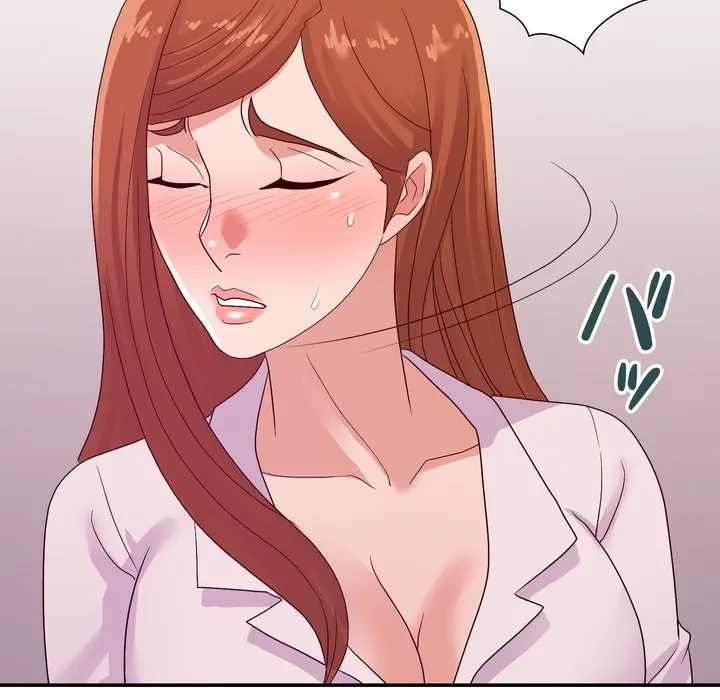 秘密の味 第24話 - 113