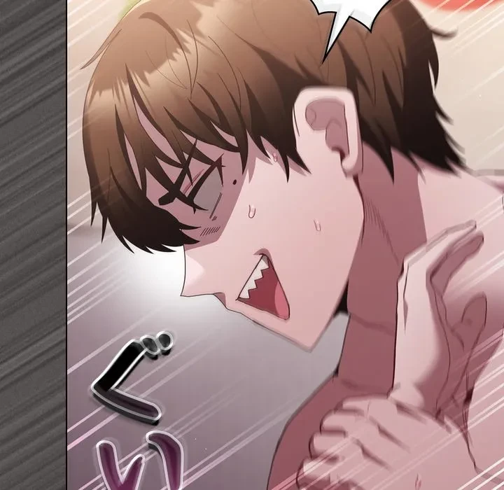 信ぜよ、さらば初めてを与えん 第12話 - 90