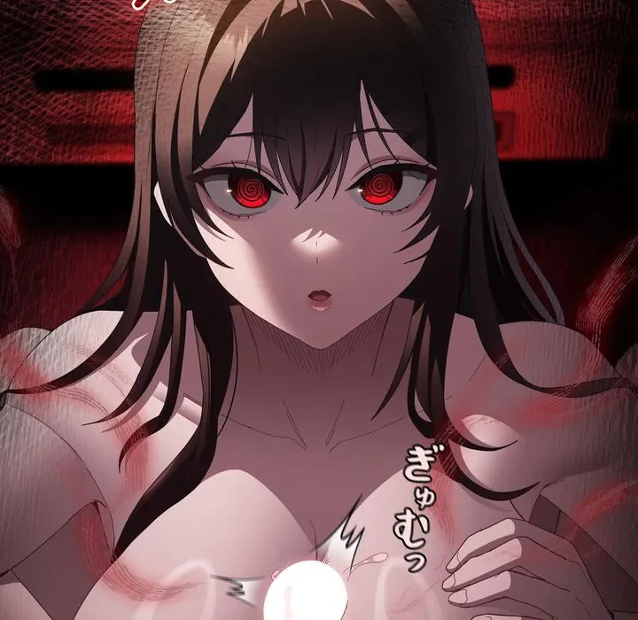 信ぜよ、さらば初めてを与えん 第12話 - 120