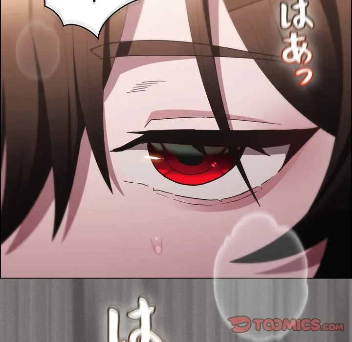 信ぜよ、さらば初めてを与えん 第12話 - 172