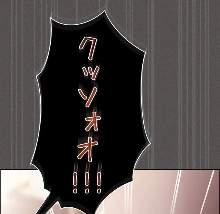 信ぜよ、さらば初めてを与えん 第12話 - 181