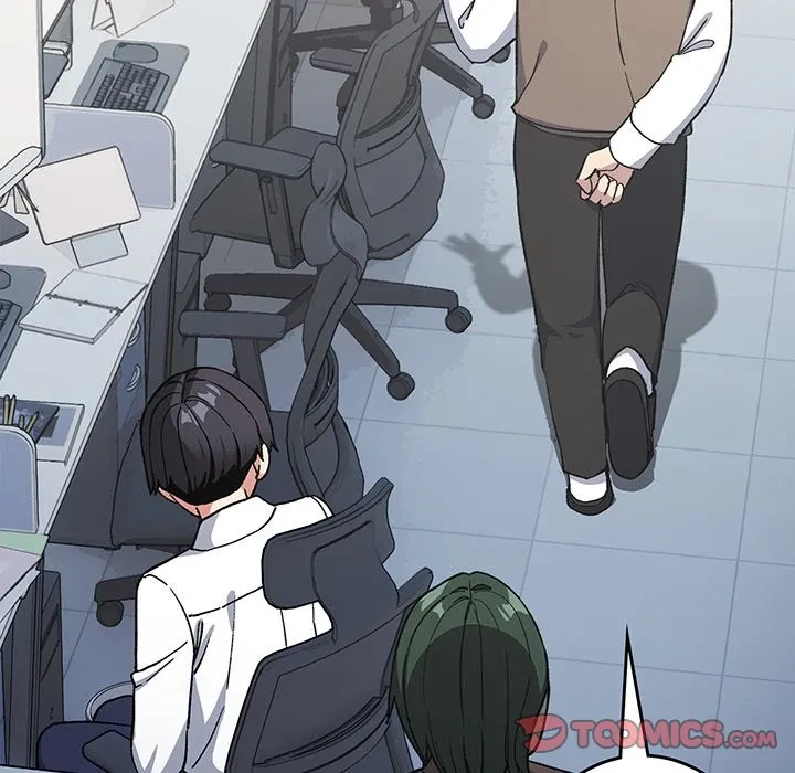 お隣さんと俺の××攻防戦 (タテヨミ) 第50話 - 36