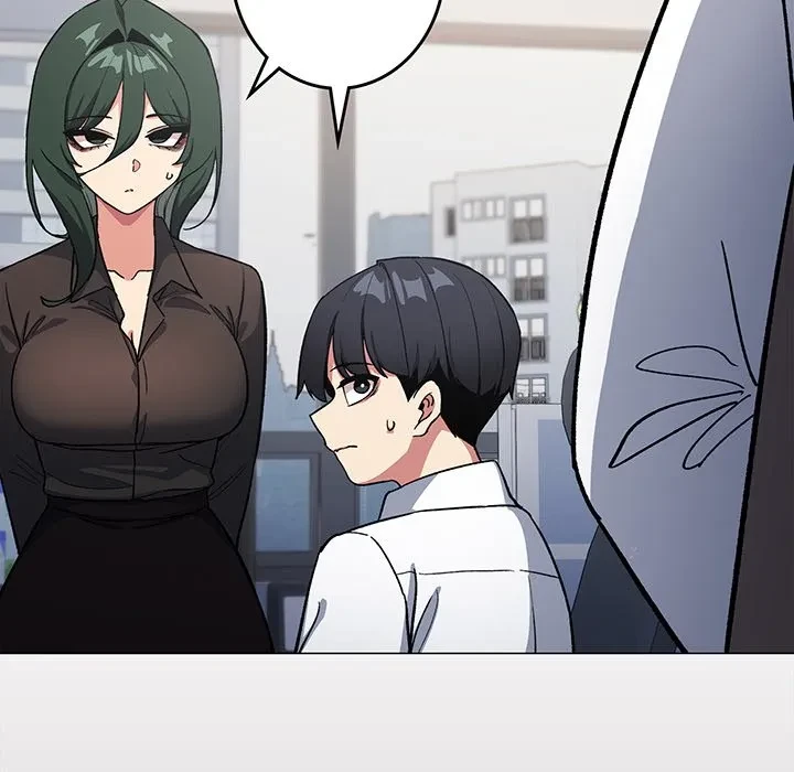 お隣さんと俺の××攻防戦 (タテヨミ) 第50話 - 39