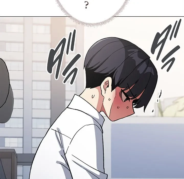 お隣さんと俺の××攻防戦 (タテヨミ) 第50話 - 55