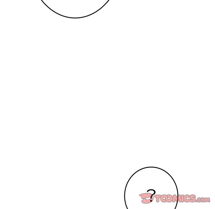 お隣さんと俺の××攻防戦 (タテヨミ) 第50話 - 60