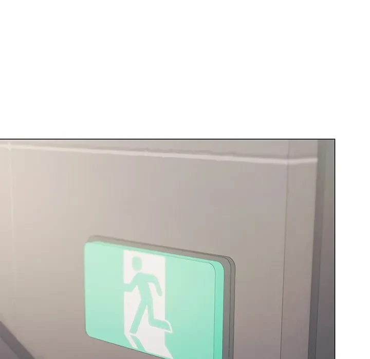 お隣さんと俺の××攻防戦 (タテヨミ) 第50話 - 98