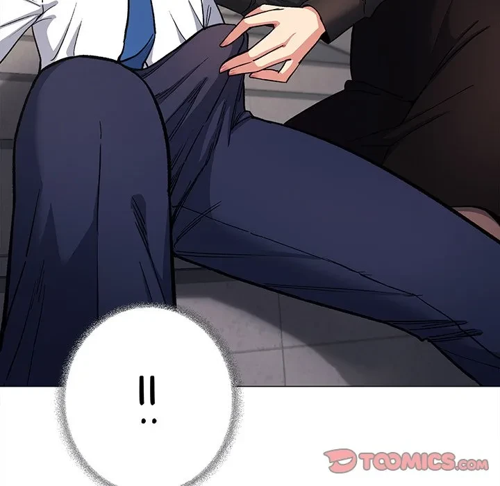 お隣さんと俺の××攻防戦 (タテヨミ) 第50話 - 108