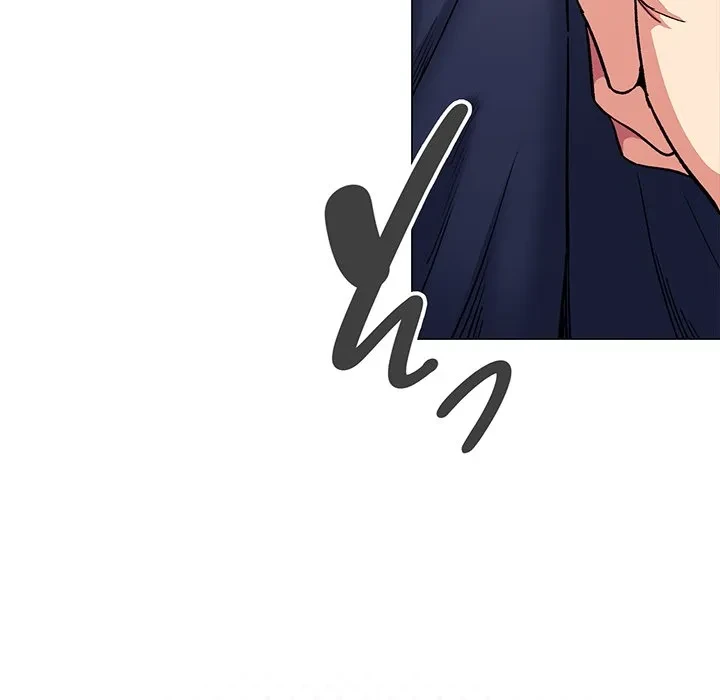 お隣さんと俺の××攻防戦 (タテヨミ) 第50話 - 117