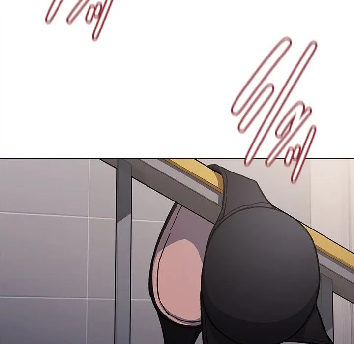 お隣さんと俺の××攻防戦 (タテヨミ) 第50話 - 144