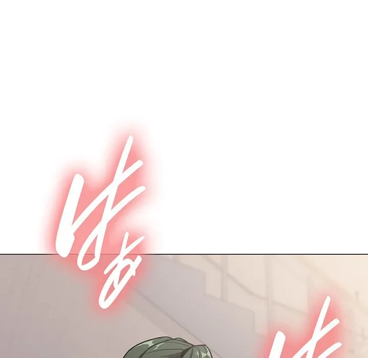 お隣さんと俺の××攻防戦 (タテヨミ) 第50話 - 146