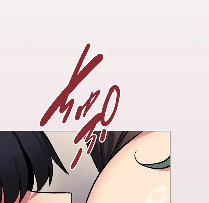 お隣さんと俺の××攻防戦 (タテヨミ) 第50話 - 149