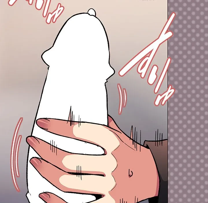 お隣さんと俺の××攻防戦 (タテヨミ) 第50話 - 161