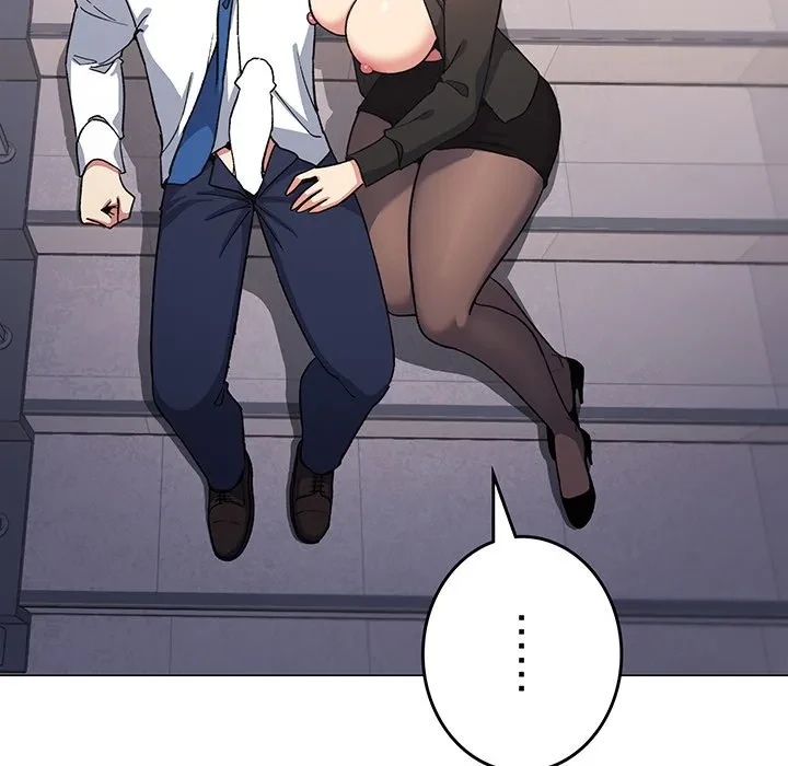 お隣さんと俺の××攻防戦 (タテヨミ) 第50話 - 186