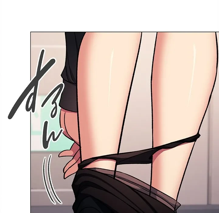 お隣さんと俺の××攻防戦 (タテヨミ) 第50話 - 203