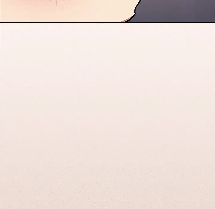 お隣さんと俺の××攻防戦 (タテヨミ) 第50話 - 207