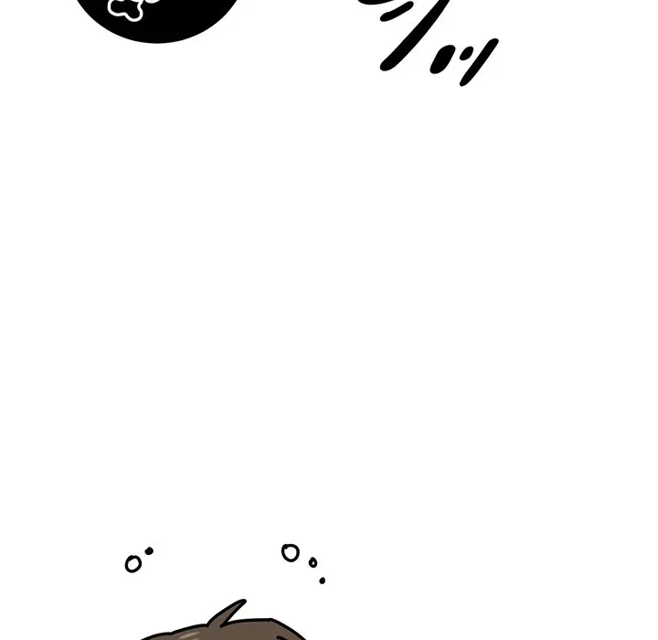 コインを揺らせば 第88話 - 28