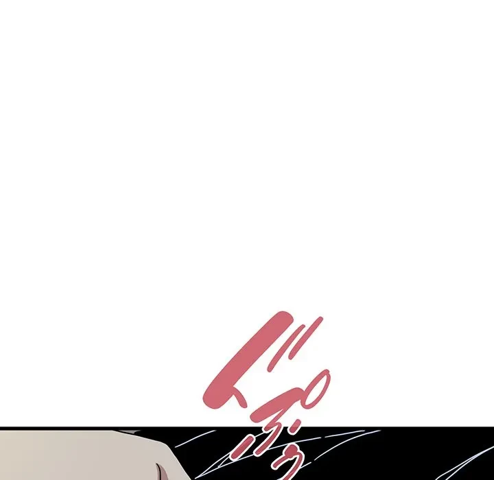 コインを揺らせば 第88話 - 54