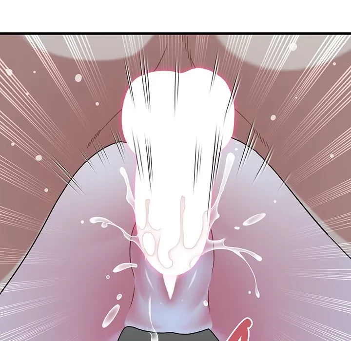 コインを揺らせば 第88話 - 59