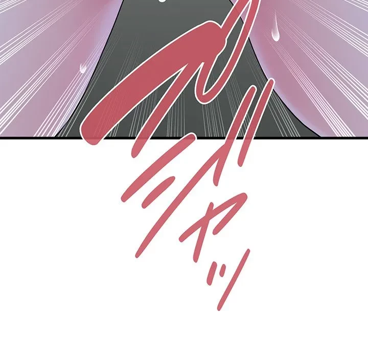 コインを揺らせば 第88話 - 60