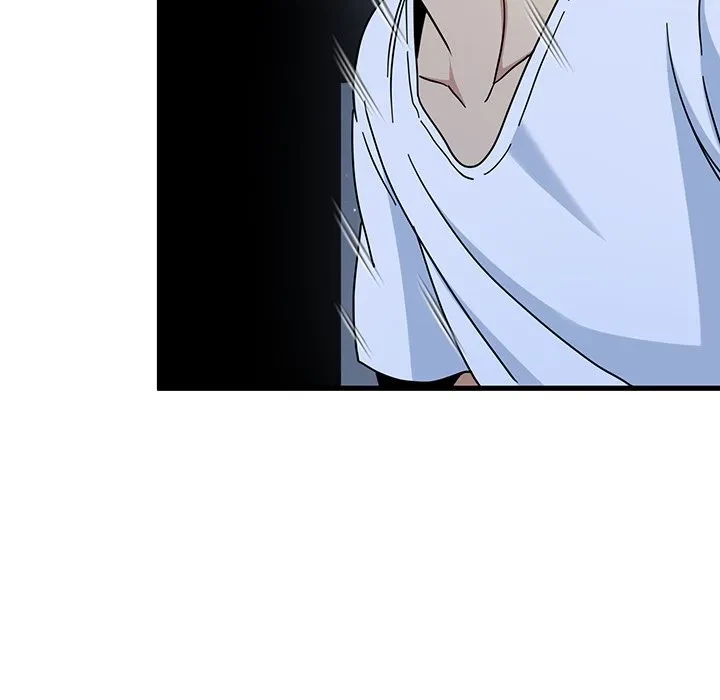 コインを揺らせば 第88話 - 65