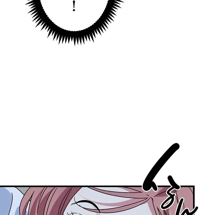 コインを揺らせば 第88話 - 71