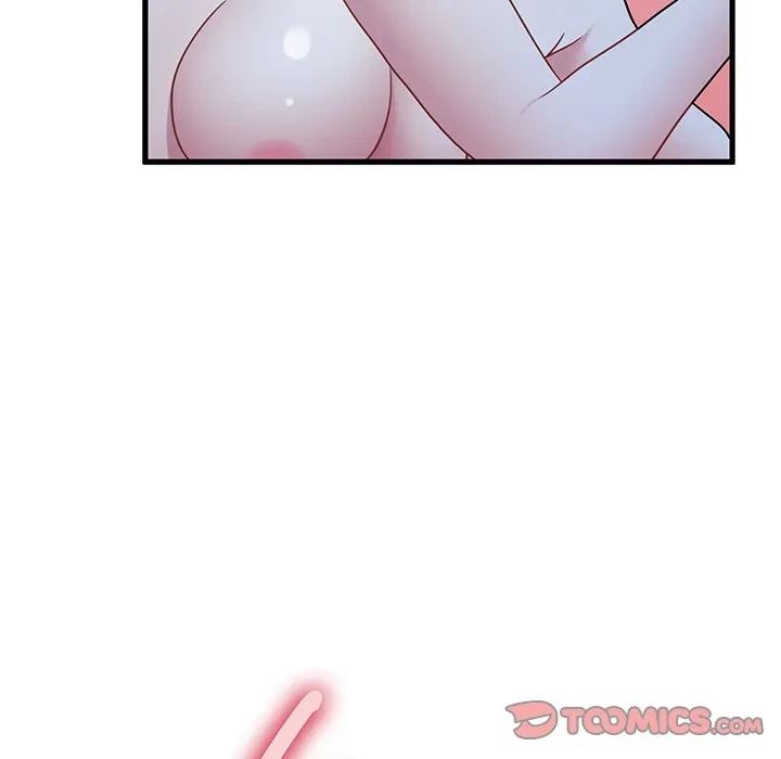 コインを揺らせば 第88話 - 75