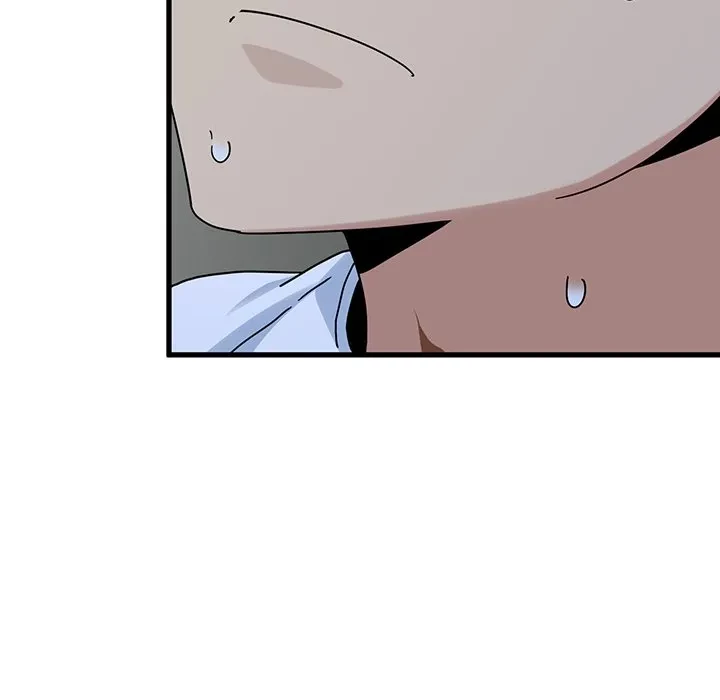 コインを揺らせば 第88話 - 83