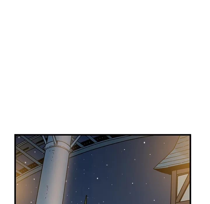 コインを揺らせば 第88話 - 101