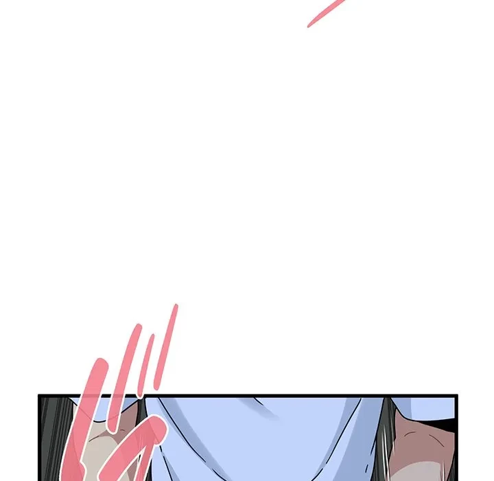 コインを揺らせば 第88話 - 136