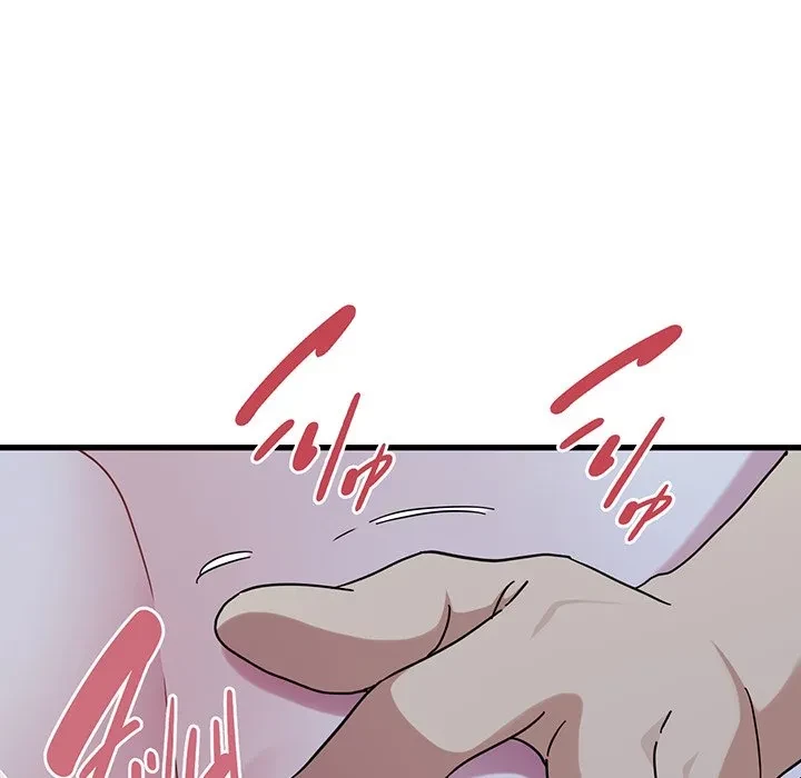 コインを揺らせば 第88話 - 144