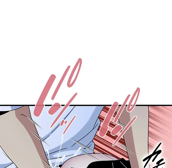 コインを揺らせば 第88話 - 149