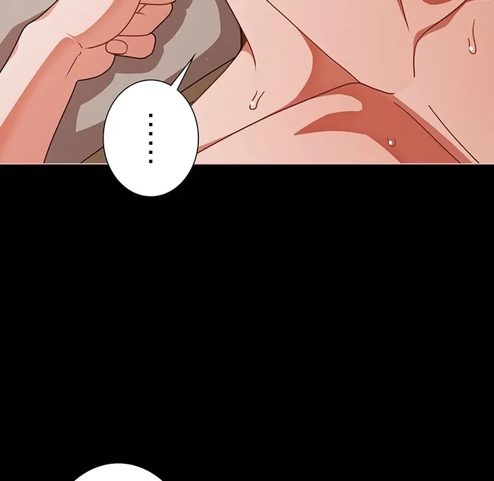 暗闇の中の迷子たち 第41話 - 22