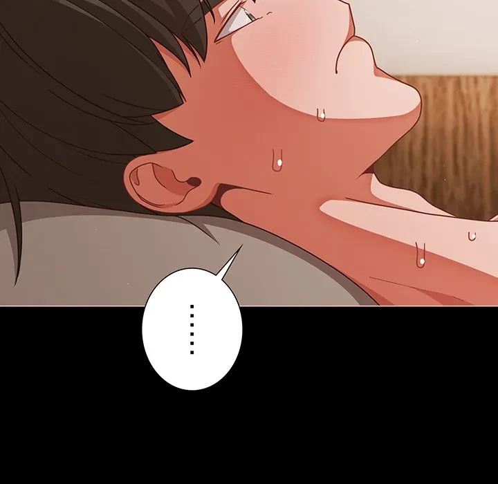 暗闇の中の迷子たち 第41話 - 32