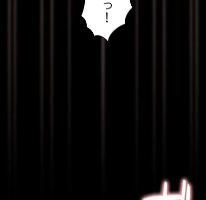 暗闇の中の迷子たち 第41話 - 100