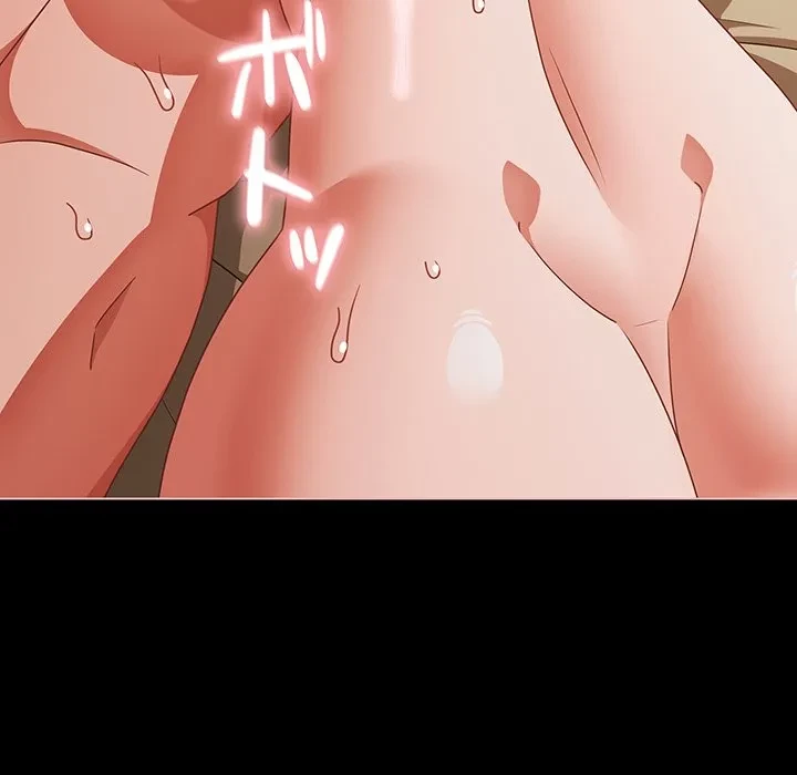 暗闇の中の迷子たち 第41話 - 102