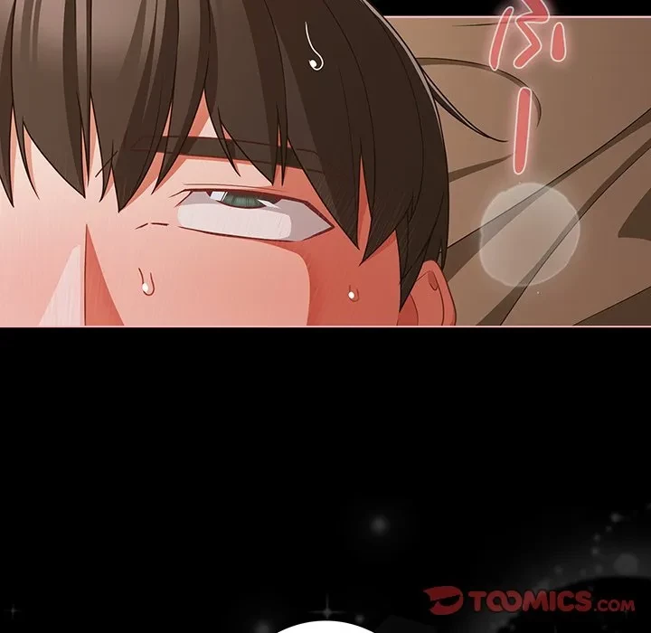 暗闇の中の迷子たち 第41話 - 105