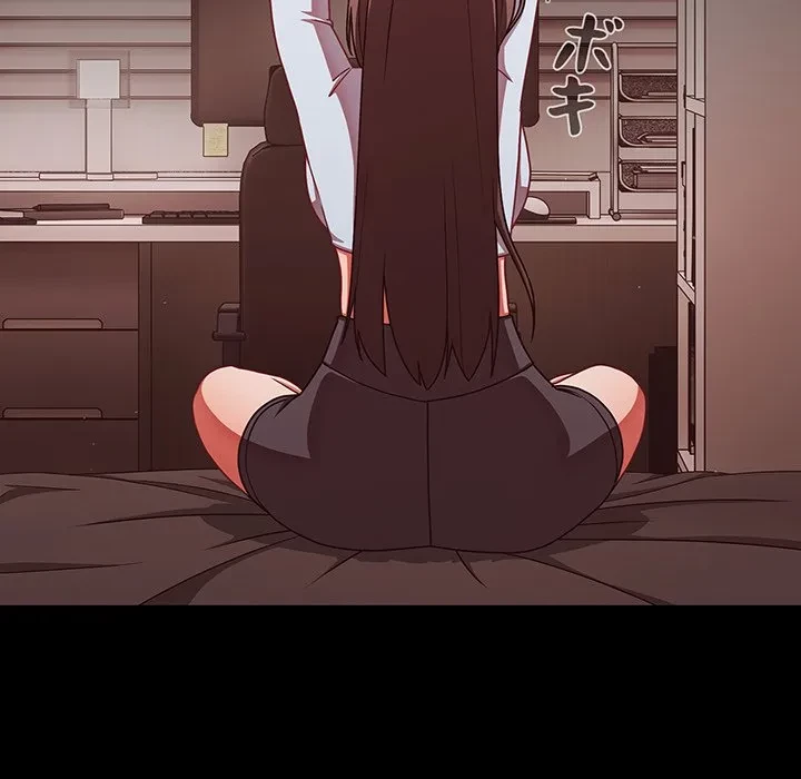 暗闇の中の迷子たち 第41話 - 134