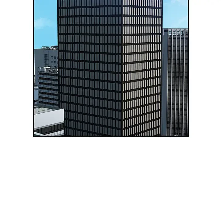 魅惑の会社員生活 第12話 - 6