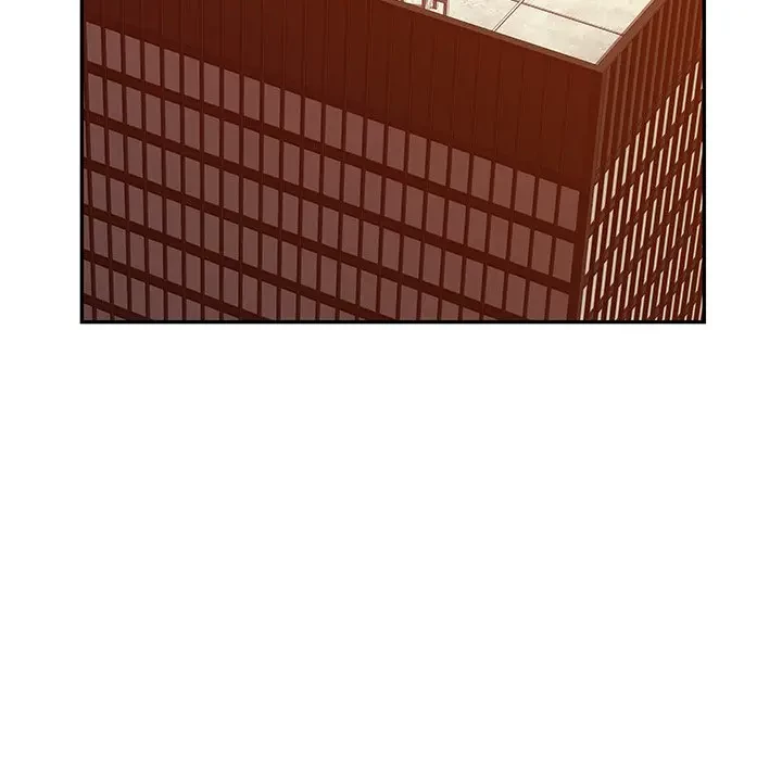 魅惑の会社員生活 第12話 - 23