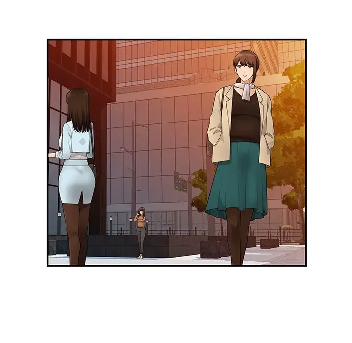 魅惑の会社員生活 第12話 - 24