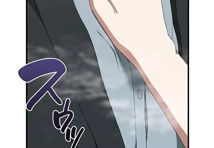 本当は大好きなの！ 第27話 - 4