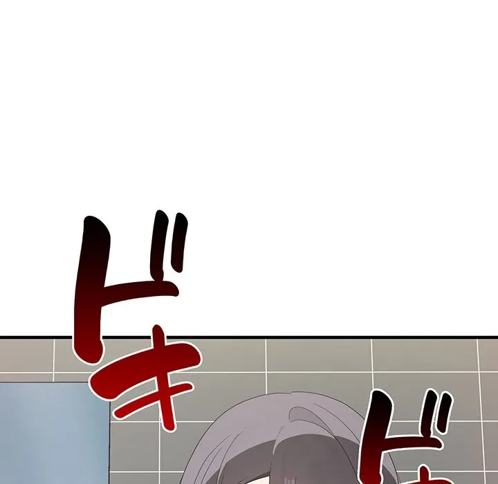 本当は大好きなの！ 第27話 - 58