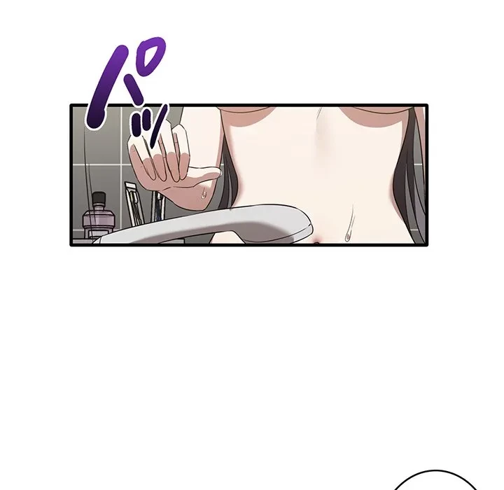 本当は大好きなの！ 第27話 - 85