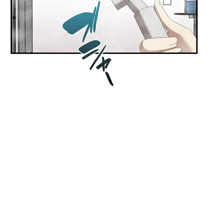 本当は大好きなの！ 第27話 - 101