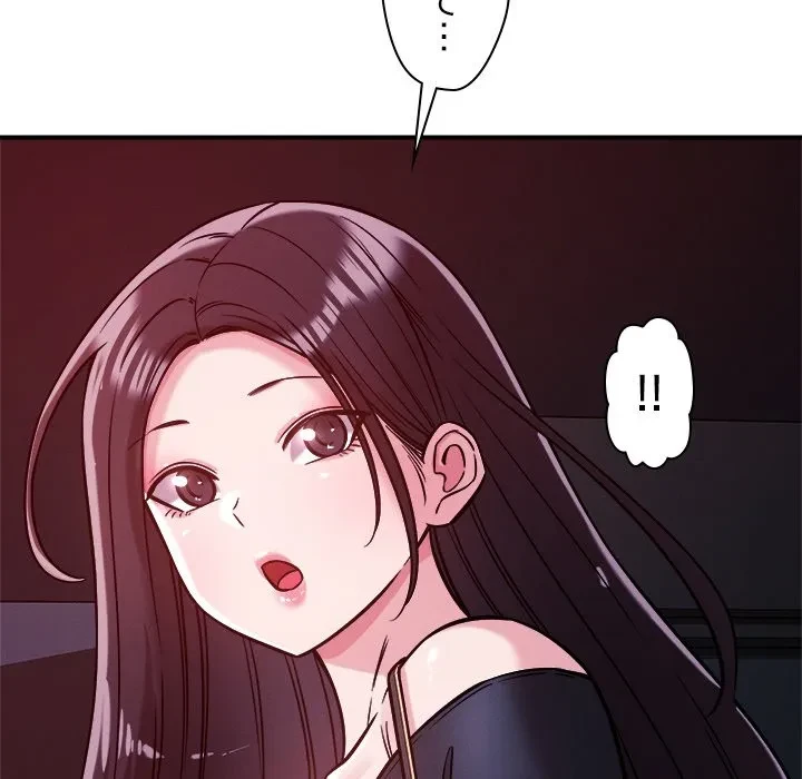 ただのトモダチ？ 第57話 - 12