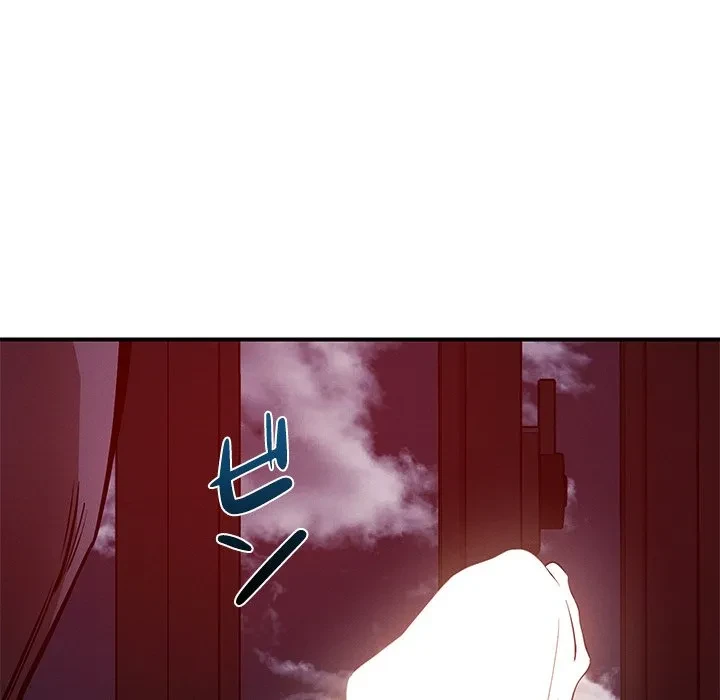 ただのトモダチ？ 第57話 - 23