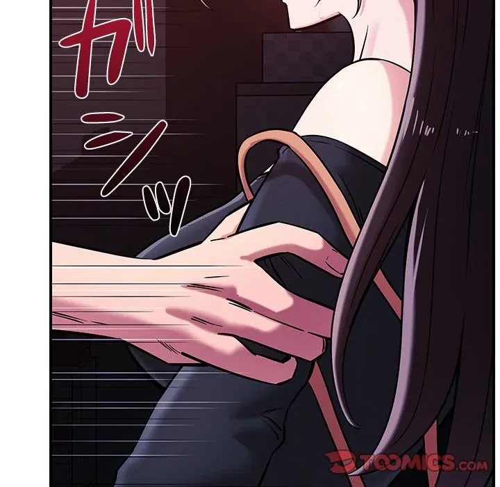 ただのトモダチ？ 第57話 - 42