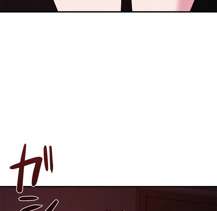 ただのトモダチ？ 第57話 - 60