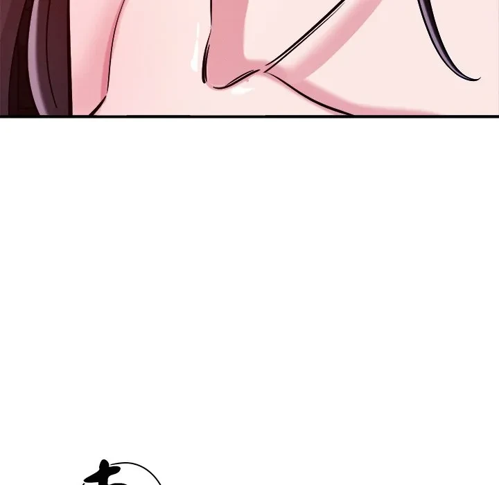 ただのトモダチ？ 第57話 - 73