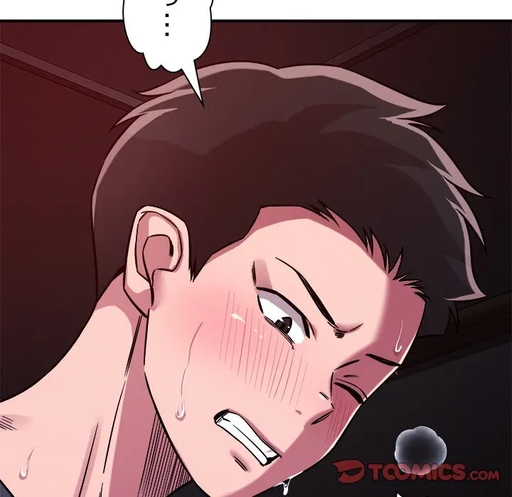 ただのトモダチ？ 第57話 - 82